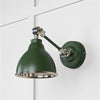 Smooth Nickel Brindley Wall Light-From The Anvil-Nickel-nirohome